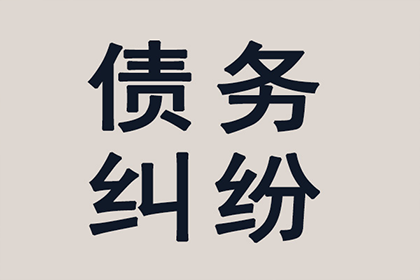 3000元以下欠款会面临法律诉讼吗？